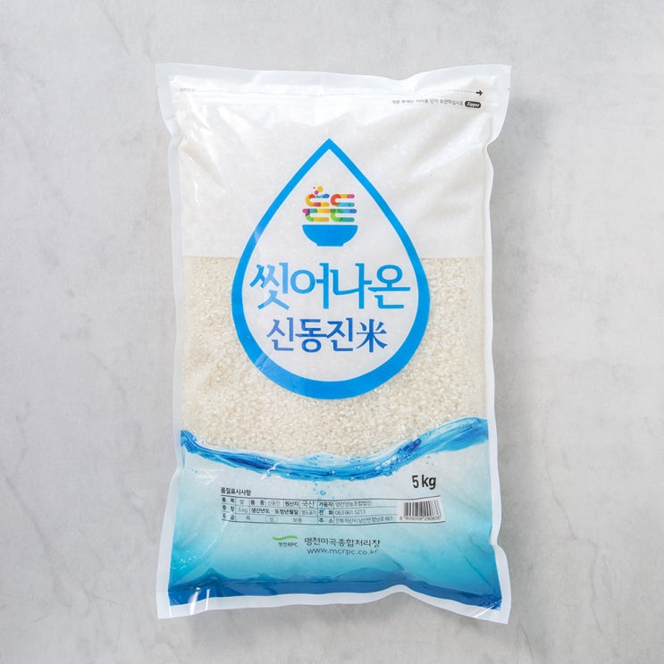 핵가성비 좋은 명천 든든 2020년 햅쌀 씻어나온 신동진 백미, 5kg, 1개 추천합니다 핵가성비 좋은 명천 든든 2020년 햅쌀 씻어나온 신동진 백미, 5kg, 1개 추천합니다