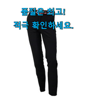  골라골라 골프 바지 남성 봄가을 아이템목록 . 아.시.겠.어.요?