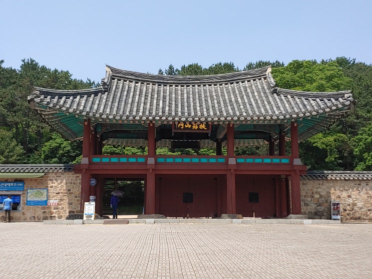 충청남도 부여여행 (유네스코 세계유산 '부소산성') 충청남도 부여여행 (유네스코 세계유산 '부소산성')