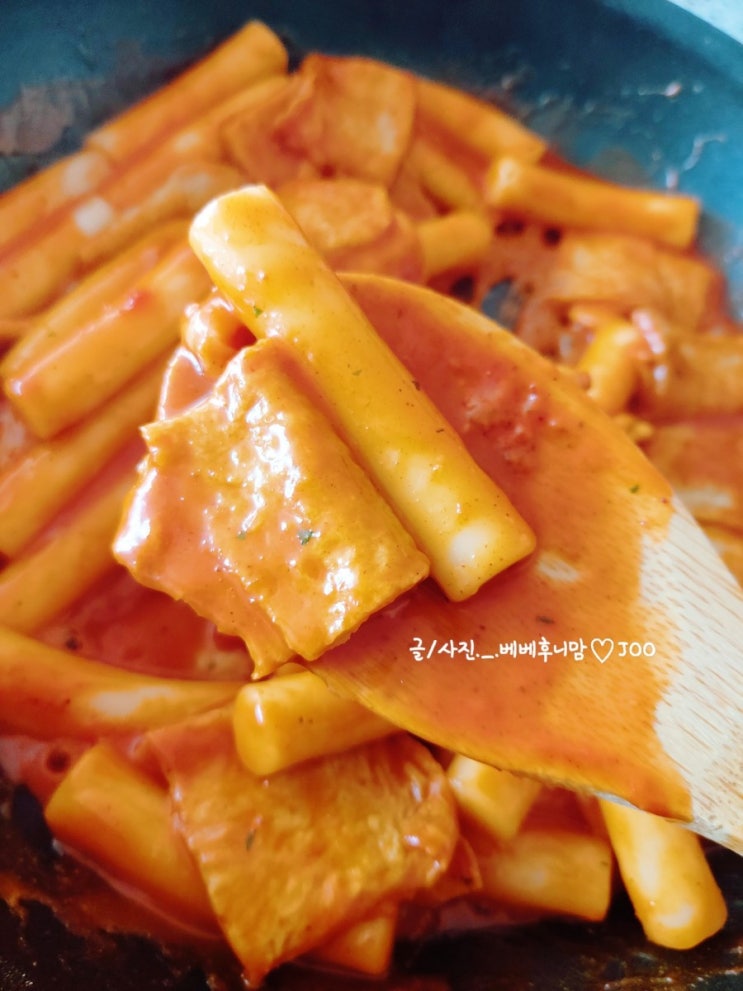  로제떡볶이만드는법 맛있는 투움바 소스당 하나로 해결!