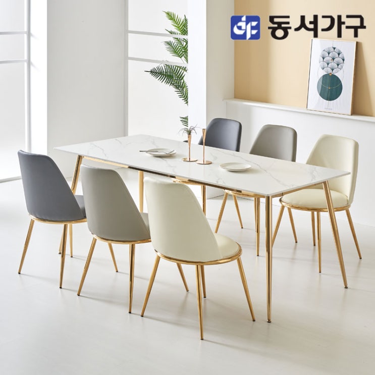 선택고민 해결 동서가구 솔트 통세라믹 6인용 식탁세트 가죽의자 포함 mct107, 의자색상 : 연그레이6개 좋아요 선택고민 해결 동서가구 솔트 통세라믹 6인용 식탁세트 가죽의자 포함 mct107, 의자색상 : 연그레이6개 좋아요