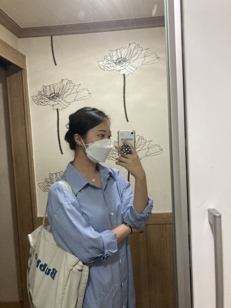  #9 :: 우당탕탕