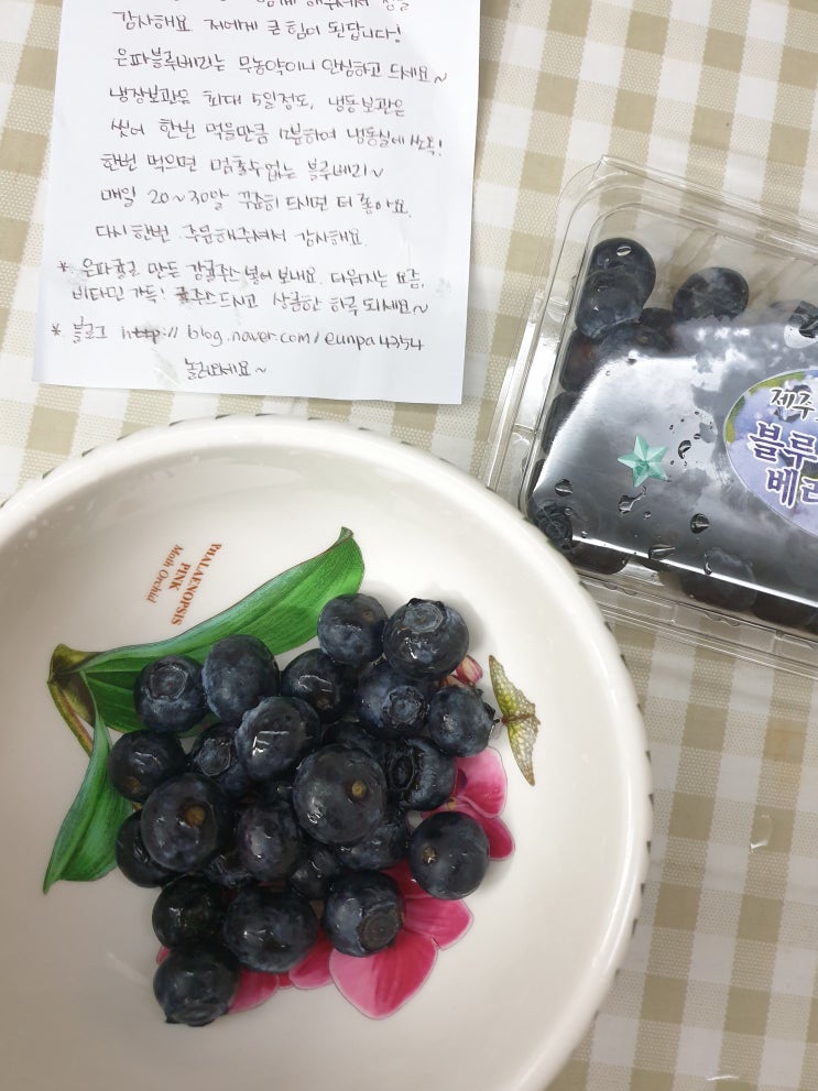  오늘일기 _ 화요일