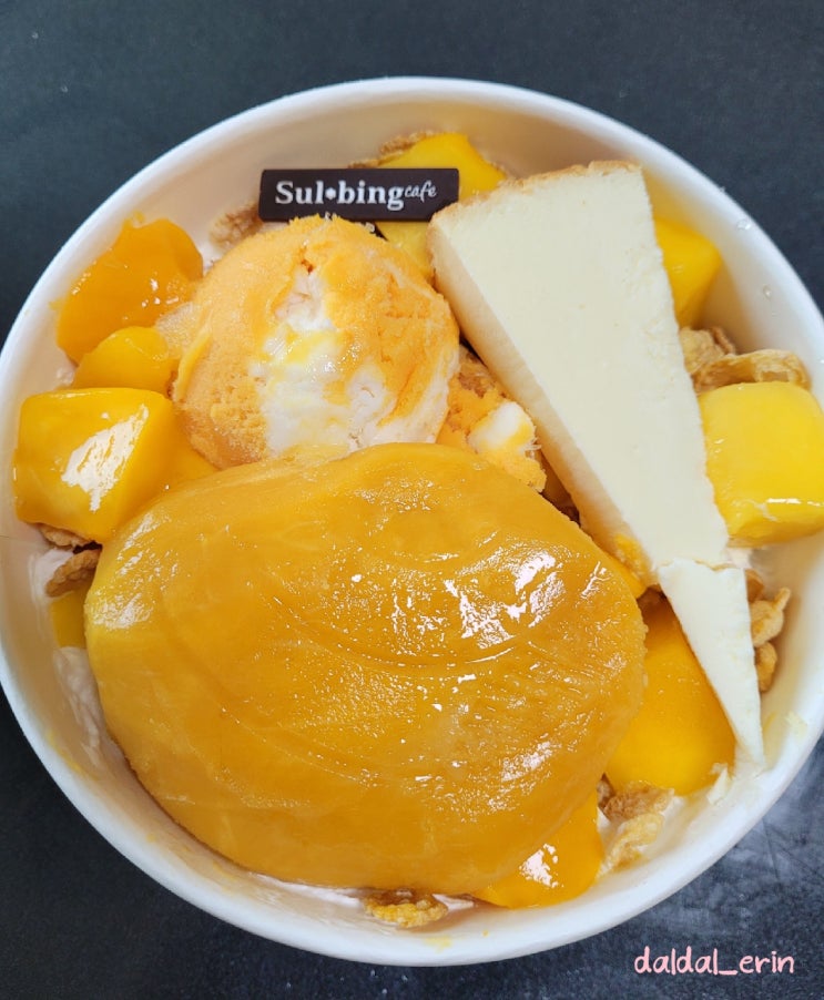  설빙 신메뉴~ 킹 망고빙수 후기
