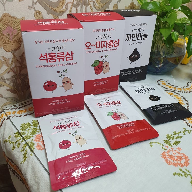  건강한 다이어트 추천 :: 천혜원 :: 너그거알아? 나의 하루 / 석홍류삼 / 오~미자홍삼 / 까만마늘 / 하루습관 / 이너뷰티 / 피부미용 / 지방분해 / 면역력 / 피로회복