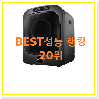  너무 갖고싶은 rh16vt 아이템 추천순위