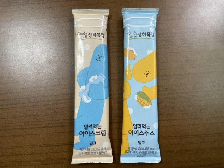  [상하목장 얼려먹는 아이스크림 & 아이스주스 망고] 유기농우유와 유기농망고로 여름 간식으로 최고에요!