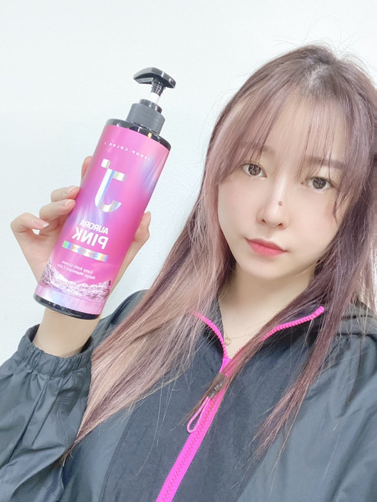 제이숲 보색샴푸 핑크 컬러샴푸로 염색 후 머리감기