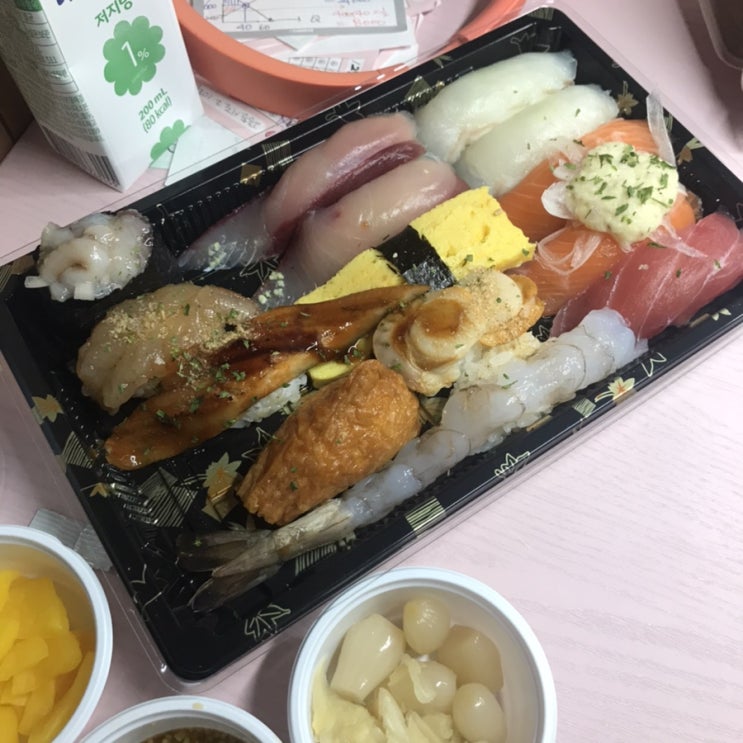  [공시생 일기] 6️️