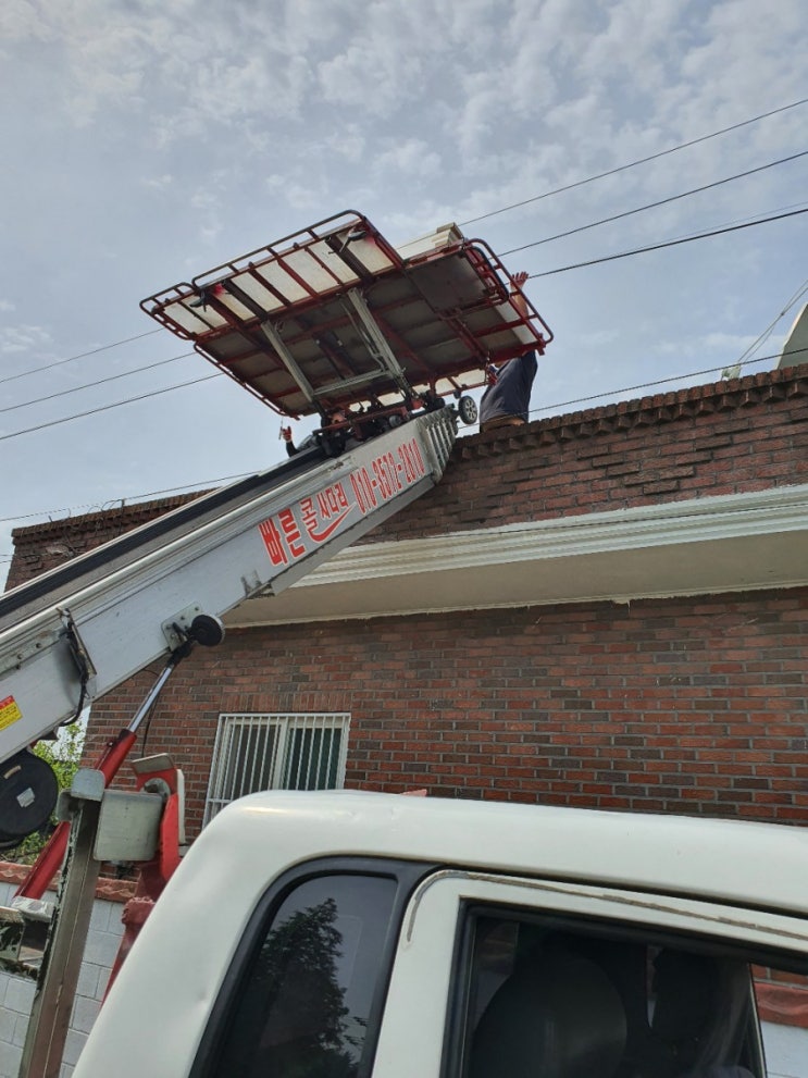 진주사다리차 사천 산청 함양 남해 합천 고성 의령 하동 진주시사다리차 진주사다리차 사천 산청 함양 남해 합천 고성 의령 하동 진주시사다리차