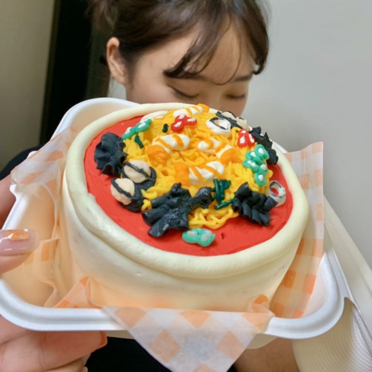  생일에 받은 나만의 케이크