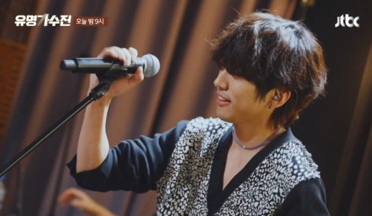  유명가수전 9회 / 망고 쉐이크 / 이승윤 