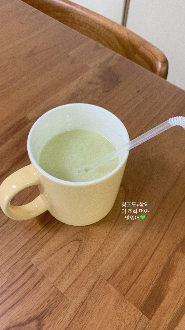  일상이야기 (6월)