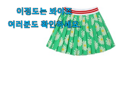 비교해보세요 베베드피노 테디베어 인정상품 친구들도 인정하네요 비교해보세요 베베드피노 테디베어 인정상품 친구들도 인정하네요