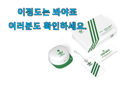 인기좋은 갤럭시 버즈 프로 진짜추천 품절되기전에 빨리 킵하세요! 인기좋은 갤럭시 버즈 프로 진짜추천 품절되기전에 빨리 킵하세요!