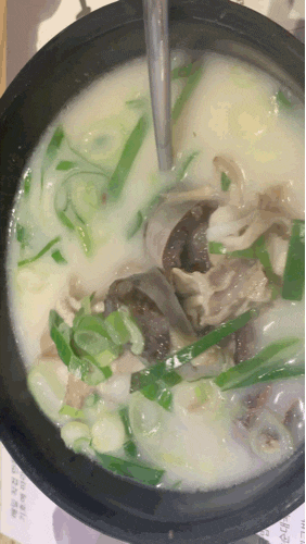 6.1(화) | 커플 타이마사지 c️c️ , 존맛탱 수성못 신의한순대국밥