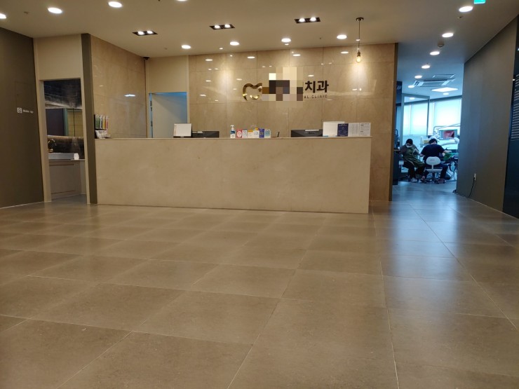  [블챌일기] 딸이랑 치과검진