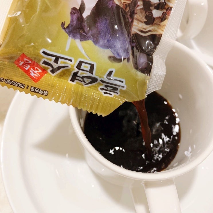  흑염소진액 수양농장가든 흑염소엑기스 진하다 진해