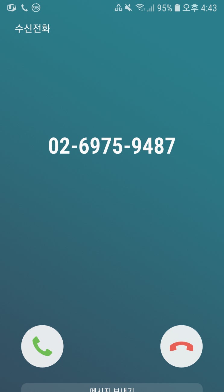 02-6975-9487 (02 6975 9487)