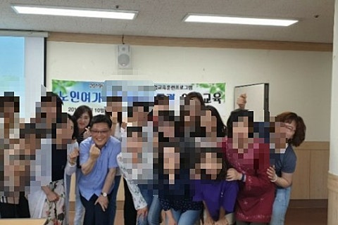 평화인력센터 이미지