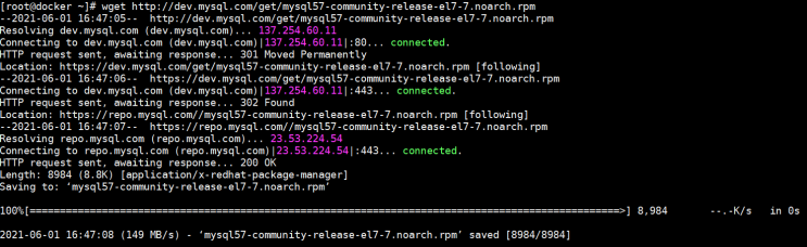  [Linux] CentOS 7 Mysql 5.7 설치 및 초기 패스워드 설정
