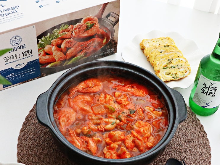  프레시지 밀키트추천! 연안식당 알폭탄 알탕 끓이기