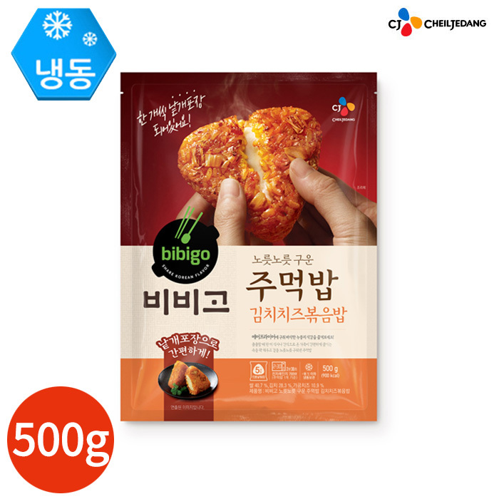 구매평 좋은 CJ 비비고 김치 치즈 주먹밥 100g x 5개, 단품 ··· 구매평 좋은 CJ 비비고 김치 치즈 주먹밥 100g x 5개, 단품 ···