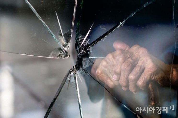 "기초연금·국민연금 중복…노인 빈곤개선 효과 낮아" "기초연금·국민연금 중복…노인 빈곤개선 효과 낮아"