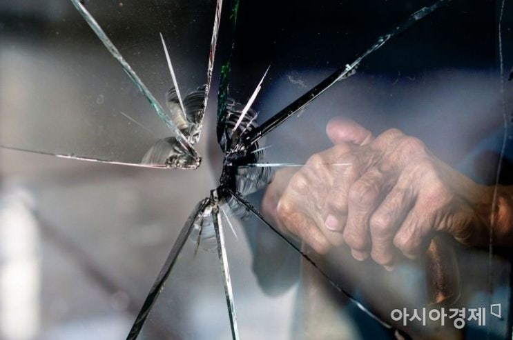 "기초연금·국민연금 중복…노인 빈곤개선 효과 낮아"