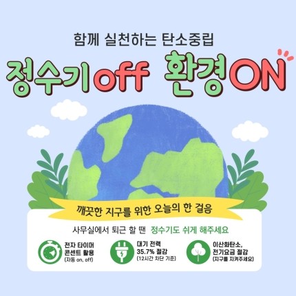  신문을 통해 알게된 것들