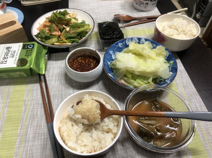  매일매일 챌린지 0601