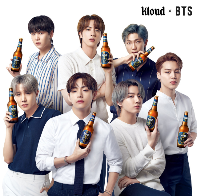  BTS 맥주 이벤트 3등 당첨(in.이마트)