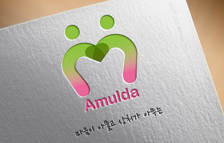  [UXUI 서비스 로고 디자인] 처방 시스템 개선 프로젝트 로고 BI 디자인 제작 사례