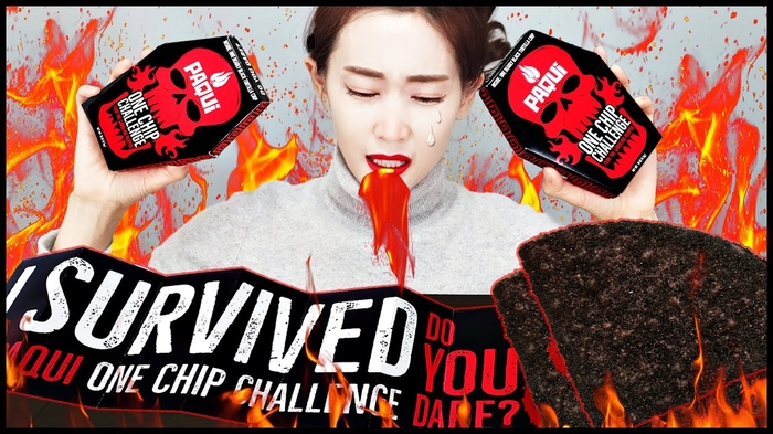 파퀴칩스 원칩 챌린지 먹방 PAQUI ONE CHIP CHALLENGE 2,200,000 SHU Hottest Chip  캐롤라이나리퍼 러블리솜