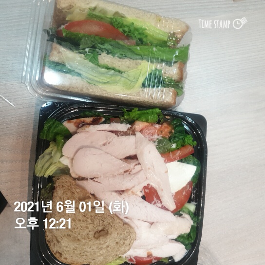  오늘일기 9