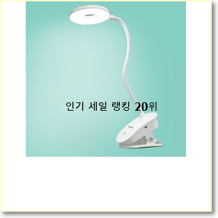  직접찾은 파파스탠드 선택 인기 TOP 랭킹 20위