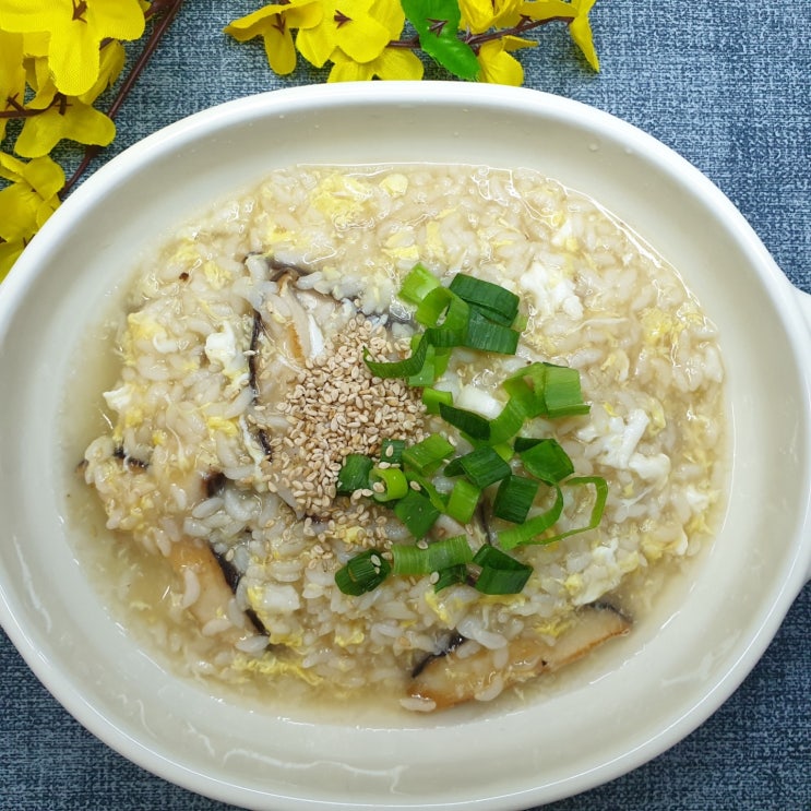  표고버섯죽 요리 만드는법  생표고버섯 손질과 보관방법