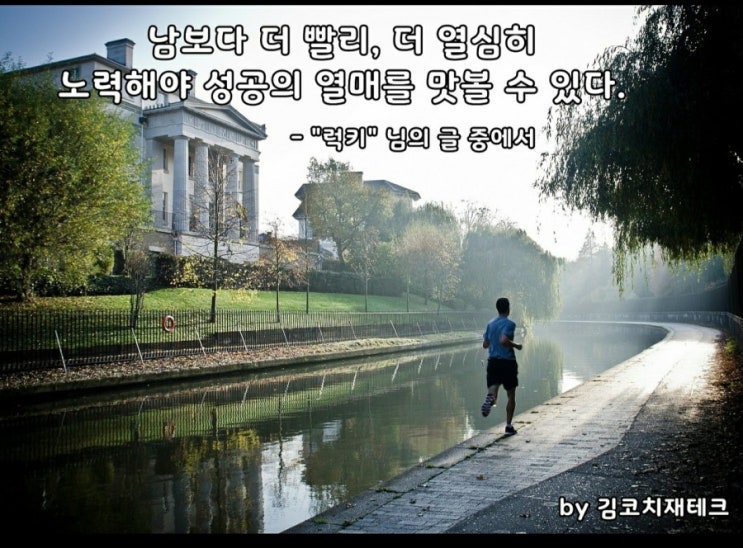  부거사이 [부동산 뉴스와 블로그] 6월 1일(화)