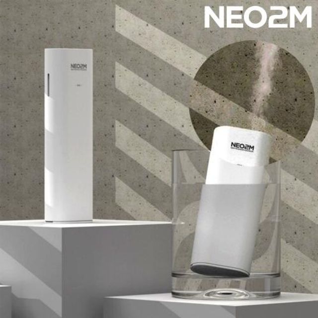 당신만 모르는 네오투엠 컵에 꽂아쓰는 충전식 무선 가습기 초음파, 쿠쿠캣 본상품선택 좋아요 당신만 모르는 네오투엠 컵에 꽂아쓰는 충전식 무선 가습기 초음파, 쿠쿠캣 본상품선택 좋아요