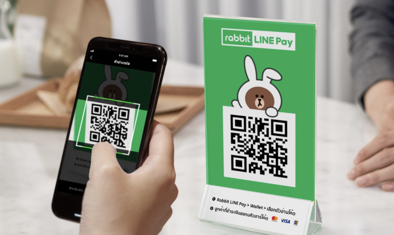 [태국 시장] #태국 2 - Rabbit Line Pay (래빗라인페이) : 네이버 블로그