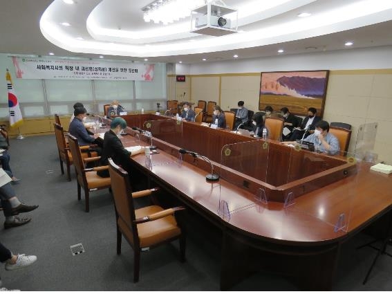 "전북 사회복지시설 잇따른 갑질…지자체 함께 해결 모색해야" "전북 사회복지시설 잇따른 갑질…지자체 함께 해결 모색해야"