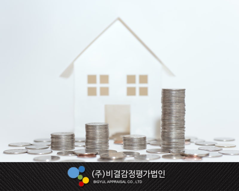 비결감정평가법인 컨설팅/PF 업무 소개합니다. 4