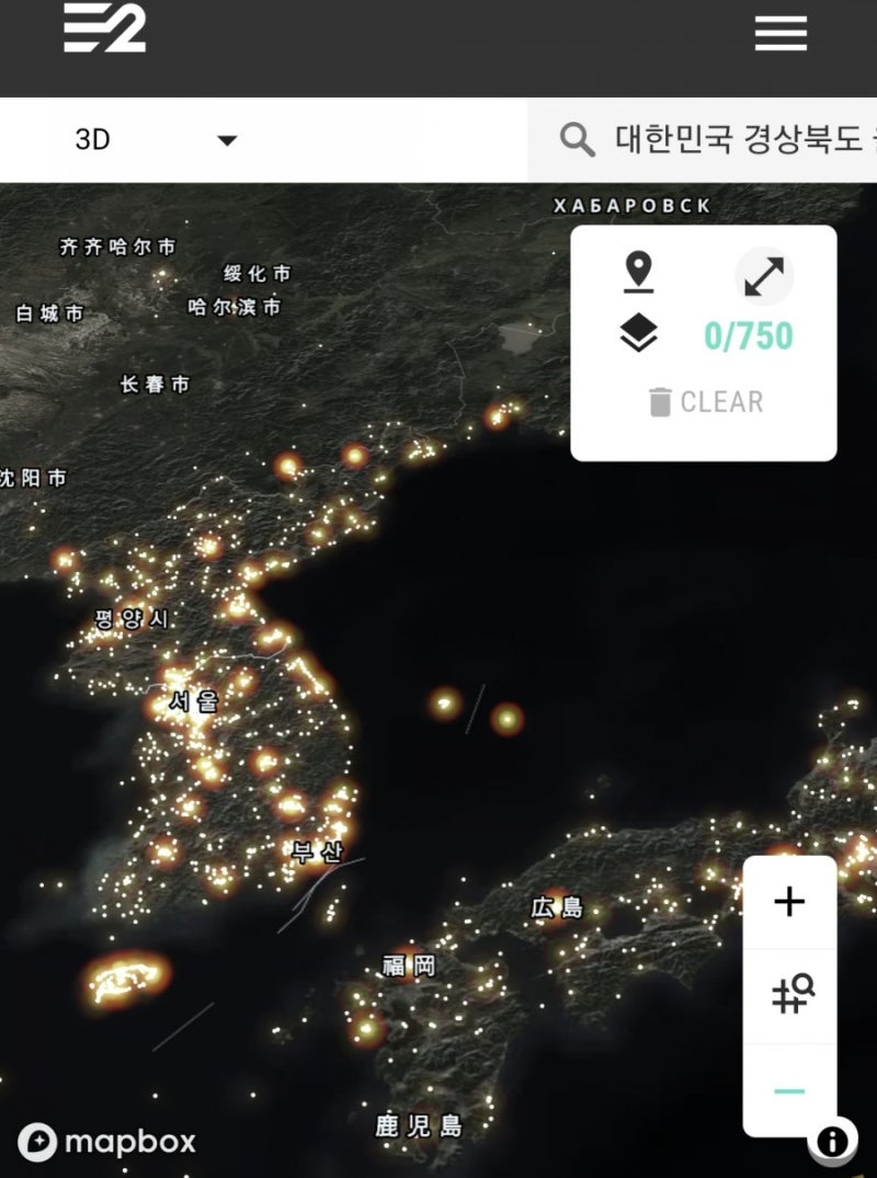 Earth 2 가상부동산구매하기 : 네이버 블로그