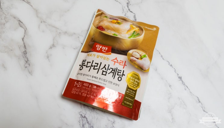  동원 양반 수라 통다리삼계탕! 큼직한 닭다리는 좋은데 양이 좀 적다.