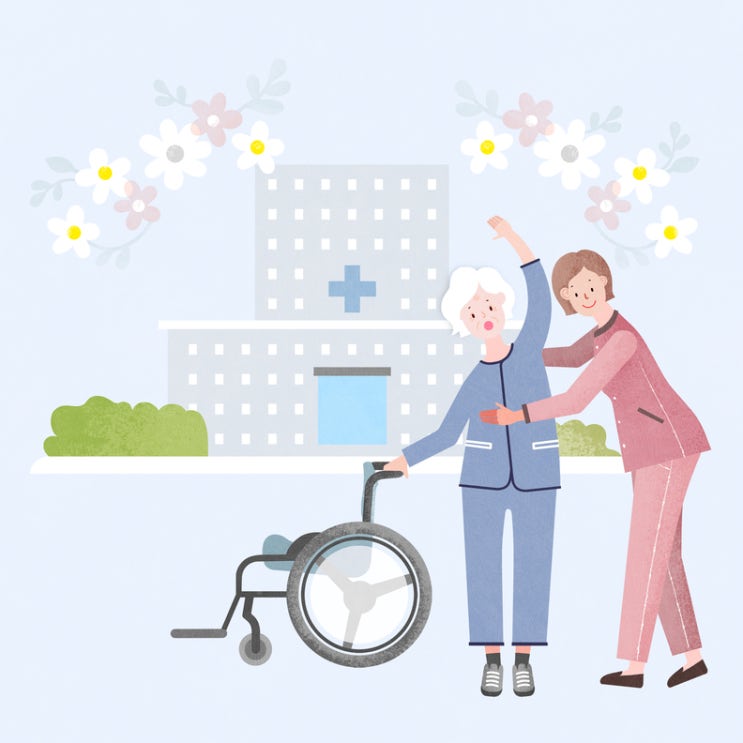 고령화 시대, 노후의료비 현명하게 준비하기 고령화 시대, 노후의료비 현명하게 준비하기