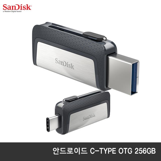 인기있는 샌디스크 스마트폰USB 안드로이드 C타입 DDDC2, 256GB 추천해요