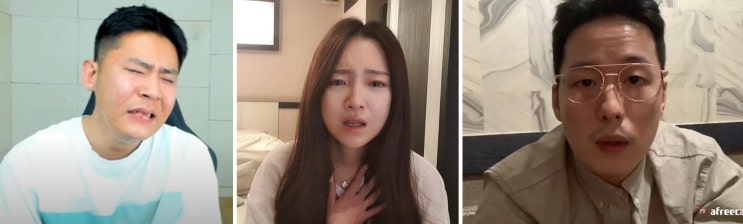6월 철구 외질혜 이혼 발표 후 진행 상황 낙태 불륜 타임라인