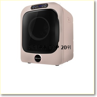  내가찾은 dv16t8740bw 탑20 순위 강추!