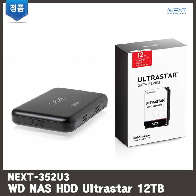 인기 급상승인 [공식판매점]NEXT-352U3 12TB WD Ultrastar HDD 적용 ···