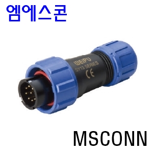  WEIPU SP11 SP13 SP17 SP21 SP29 나일론(nylon) 원형 패널마운트커넥터 케이블커넥터 소형(대형) 방수커넥터 특가!!